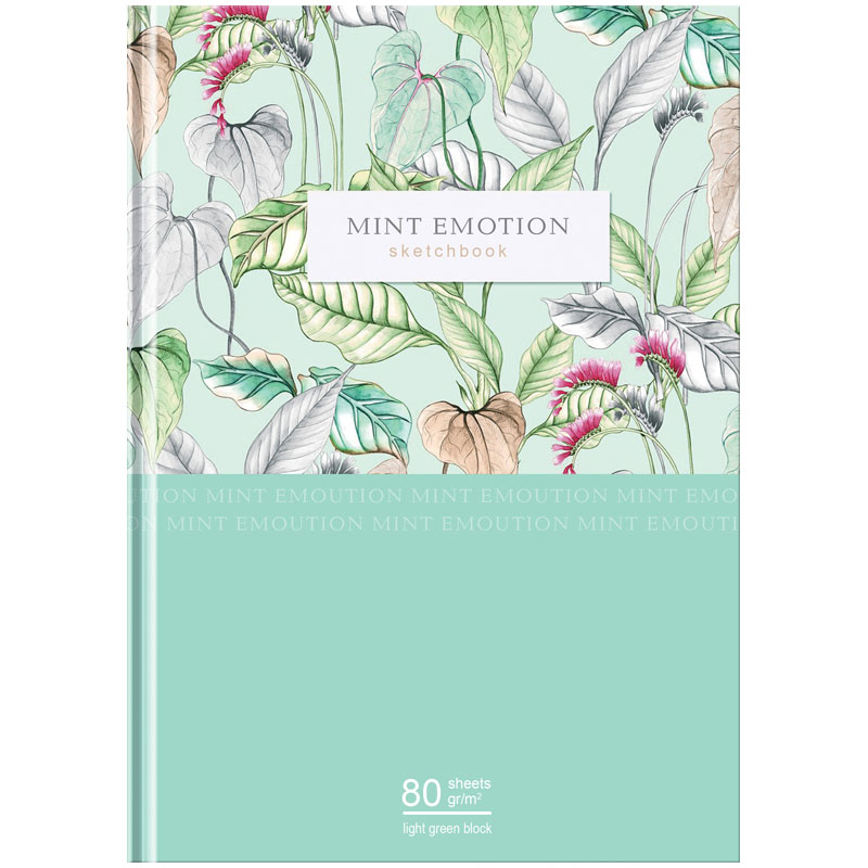 Скетчбук BG "Mint emotion", А5, 80л., бумага салатовая