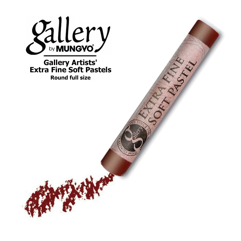 Пастель сухая Mungyo "Gallery" extra-soft, №327 Жжёная умбра II, мягкая проф., круглая