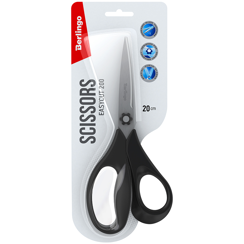 Ножницы Berlingo "Easycut 200", 20 см, эргономичные ручки