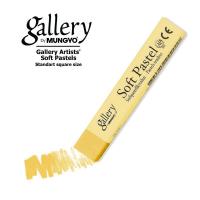 Пастель сухая Mungyo "Gallery" soft, №053 теплая Неапольская охра, мягкая проф., квадратная