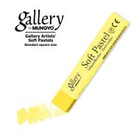 Пастель сухая Mungyo "Gallery" soft, №007 желтый кадмий, мягкая проф., квадратная