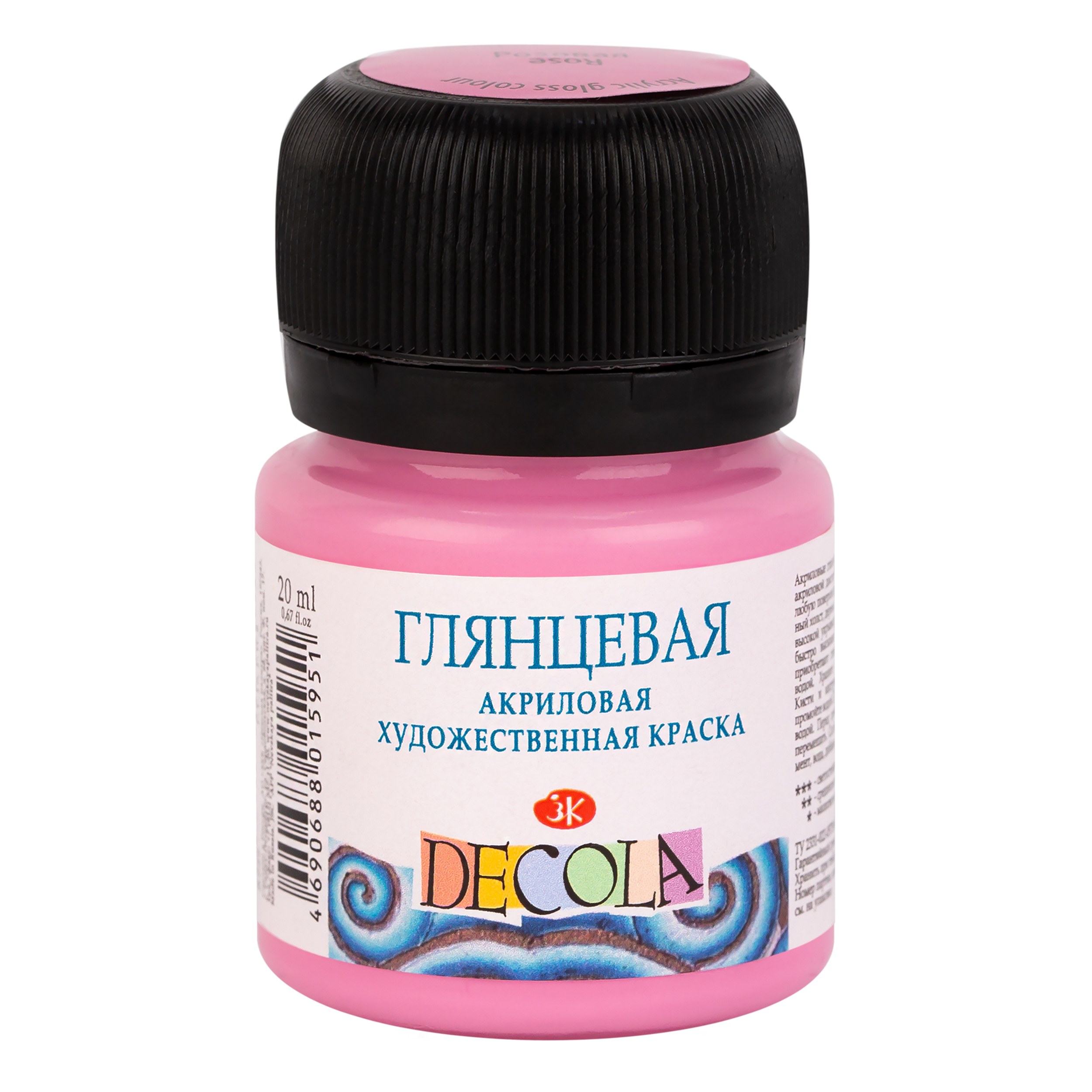 Акрил глянцевый Декола, Розовая, банка 20 мл
