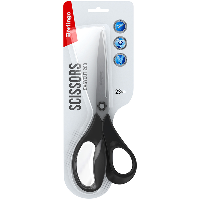 Ножницы Berlingo "Easycut 200" 23 см эргономичные ручки