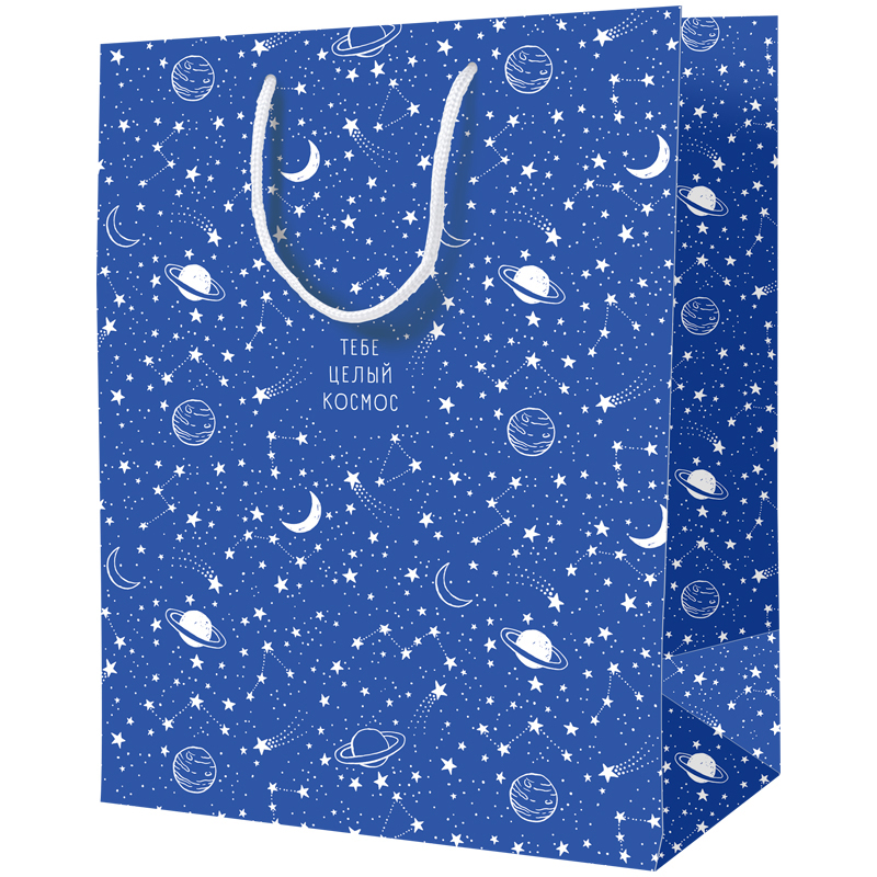 Пакет подарочный ArtSpace "Planets and stars", 26х32х12см, ламинированный