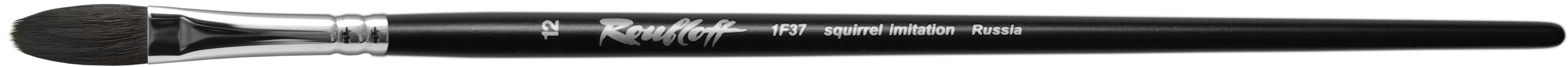 Кисть Имитация белки овальная №12 Roubloff 1F37 длинная ручка