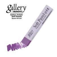 Пастель сухая Mungyo "Gallery" soft, №023 фиолетовый, мягкая проф., квадратная