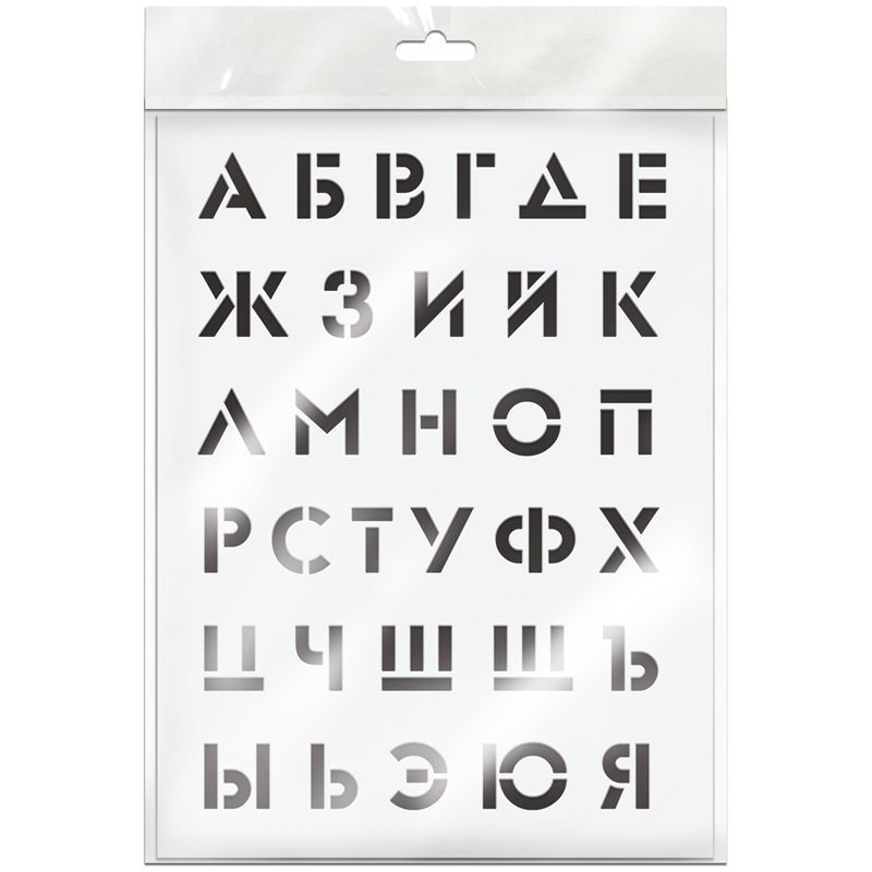 Трафарет Unibob 30*40 см Алфавит