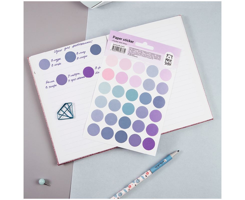 Наклейки бумажные MESHU "Trecker dots blue", 12*21 см, 30 наклеек