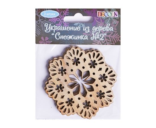Украшение из дерева Декола "Снежинка №2", 3 шт.