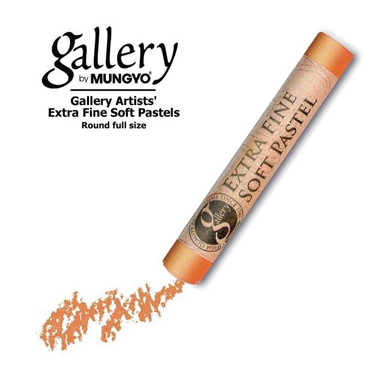 Пастель сухая Mungyo "Gallery" extra-soft, №167 Золотая охра I, мягкая проф., круглая