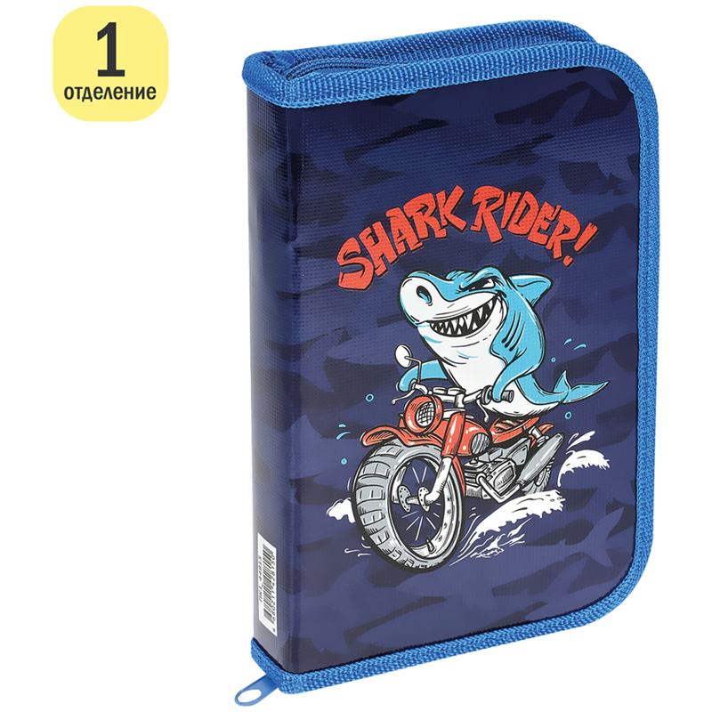 Пенал 1 отделение ArtSpace "Shark", 190х115 мм, ламинированный картон, фольга