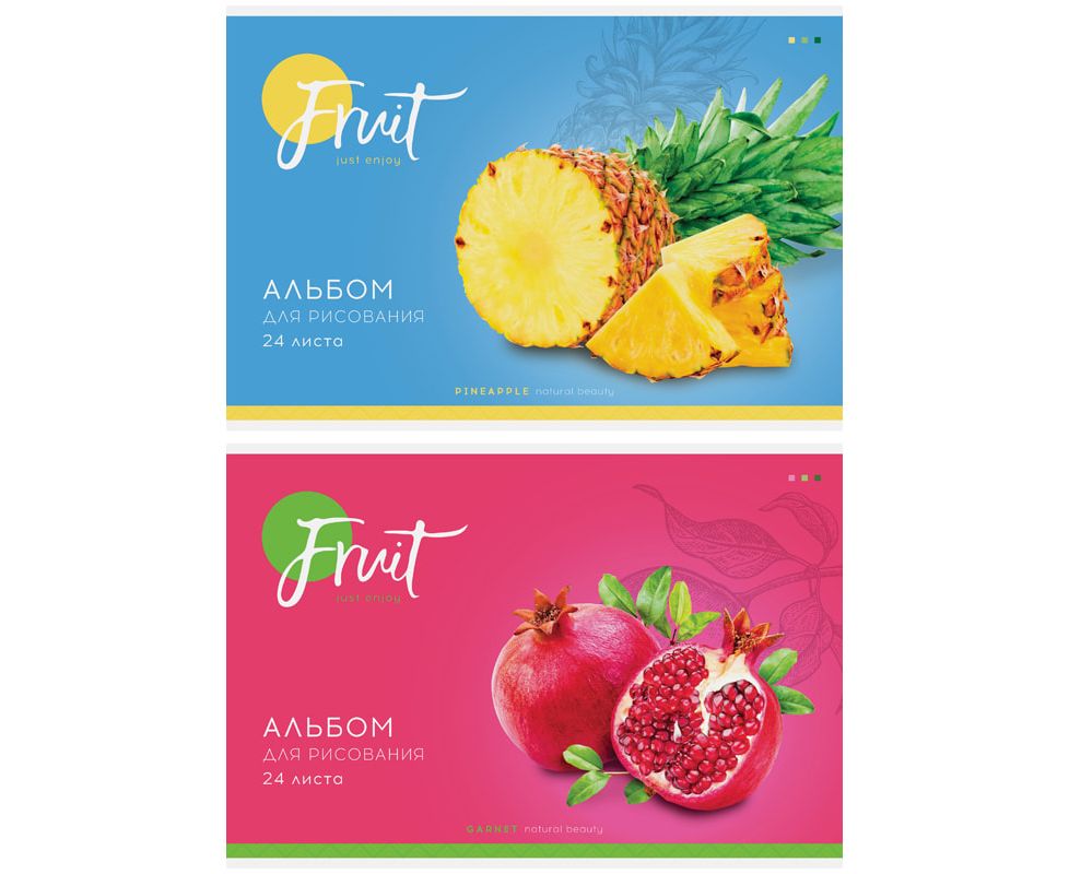 Альбом для рисования ArtSpace "Фрукты. Colorful fruits", А4, 24л