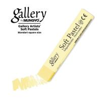 Пастель сухая Mungyo "Gallery" soft, №073 желтый Неаполь, мягкая проф., квадратная