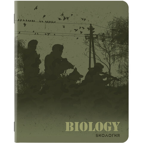 Тетрадь предметная 48л., MILITARY, SoftTouch, 70г/м, БИОЛОГИЯ, клетка, подсказ, BRAUBERG