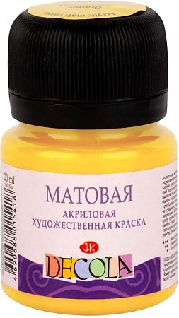 Акрил матовый Декола, Желтая светлая, банка 20 мл