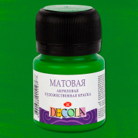 Акрил матовый Декола, Зеленая светлая, банка 20 мл