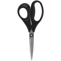 Ножницы Berlingo "Easycut 200", 20 см, эргономичные ручки