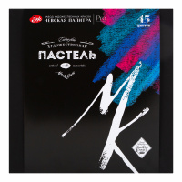Набор сухой пастели Мастер-Класс, 45 цв., мягкая профессиональная