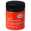 54c2b3ecba844cca1ecac89a2c47f6e9-min