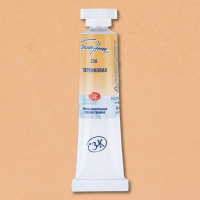 Акварель Белые Ночи туба, Персиковая, 10 мл