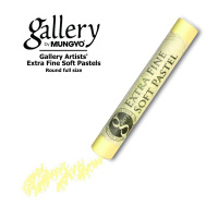 Пастель сухая Mungyo "Gallery" extra-soft, №107 Светлый желтый II, мягкая проф., круглая