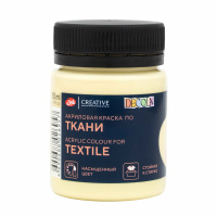 Акрил Декола по ткани, Лимонный щербет, банка 50 мл