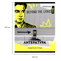 Тетрадь предметная 40л., BG "Neon" - Литература, неоновый пантон, эконом
