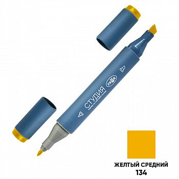 Маркер двусторонний для скетчинга Гамма "Студия", Желтый средний, корпус трехгранный