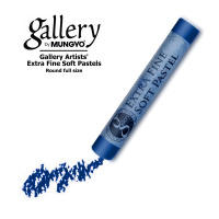Пастель сухая Mungyo "Gallery" extra-soft, №477 Фталевый синий III, мягкая проф., круглая