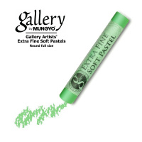 Пастель сухая Mungyo "Gallery" extra-soft, №515 Светлый перманентный зелёный I, мягкая проф., кругл
