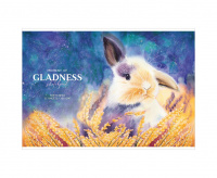 Альбом для рисования Greenwich Line "Lovely rabbit", 120 г/м2, А4, 32л