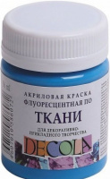 Акрил Декола по ткани флуоресцентный, Голубая, банка 50 мл 