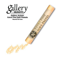 Пастель сухая Mungyo "Gallery" extra-soft, №139 Оранжевый II, мягкая проф., круглая