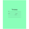 Тетрадь 12л., клетка Маяк