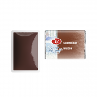 Акварель Белые Ночи кювета, Каштановая, 2,5 мл