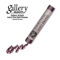 Пастель сухая Mungyo "Gallery" extra-soft, №315 Жжёная сьена I, мягкая проф., круглая