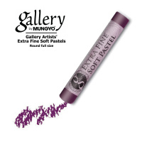 Пастель сухая Mungyo "Gallery" extra-soft, №403 Глубокий красно-фиолетовый I, мягкая проф., круглая