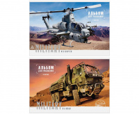 Альбом для рисования ArtSpace "Техника. Military", А4, 8л