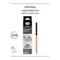 9d358a690eb64c6787d0c1f369d57fe7-min