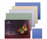 Бумага для пастели "Бабочка", 200 г/м2, А4, 4 цв., 20л