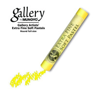 Пастель сухая Mungyo "Gallery" extra-soft, №105 Светлый желтый I, мягкая проф., круглая