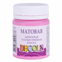 Акрил матовый Декола, Розовая, банка 50 мл