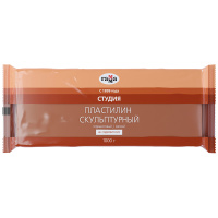 Пластилин скульптурный Гамма "Студия", Терракотовый, мягкий, 1 кг
