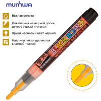 Маркер меловой MunHwa "Black Board Marker" Оранжевый, 3 мм, водная основа