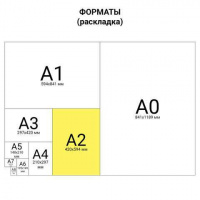 08a740e91aa493c46f82163254146b5d_x