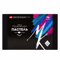 Набор сухой пастели Мастер-Класс, 30 цв., мягкая профессиональная