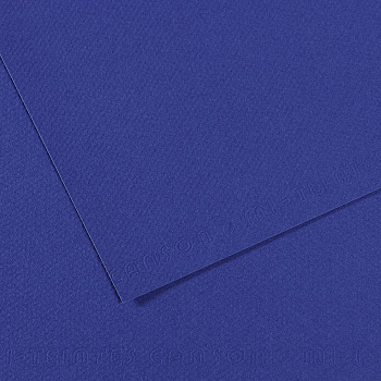 Бумага для пастели CANSON Mi-Teintes №590 Ультрамарин 160 г/м2 21х29.7 см
