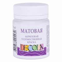 Акрил матовый Декола, Белая, банка 50 мл