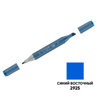 2fa46c65dd98286aeab27c17cf5b937a-min
