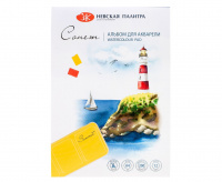 Альбом-склейка для акварели Сонет, 200 г/м2, А4, целлюлоза 100%, 12л
